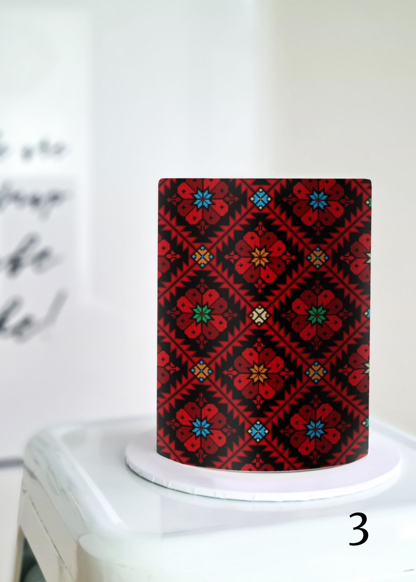 Tatreez embroidery cake wrap edible image