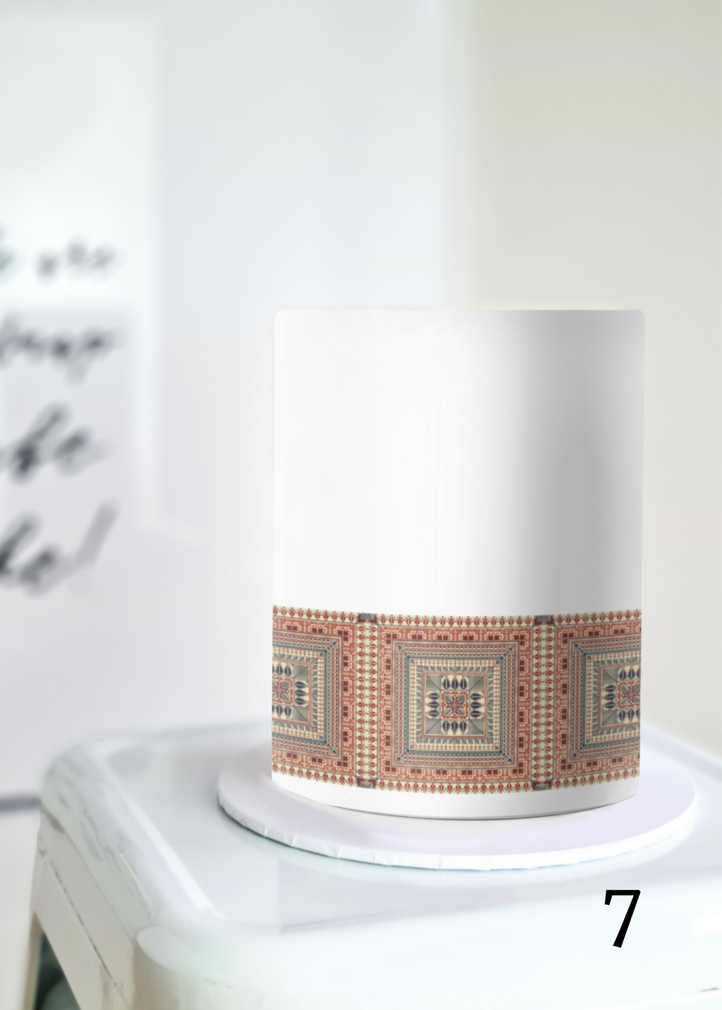 Tatreez embroidery cake wrap edible image
