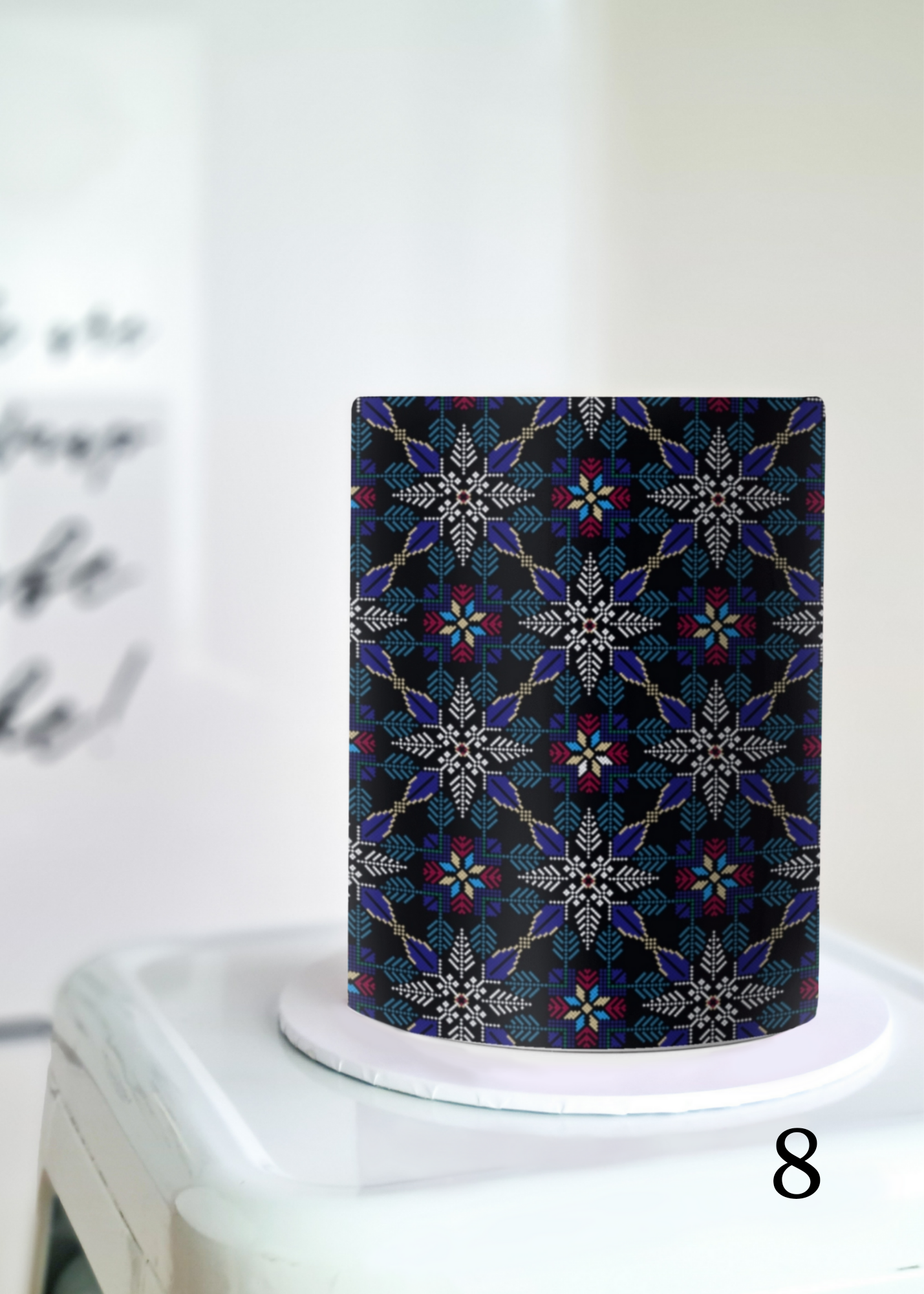 Tatreez embroidery cake wrap edible image