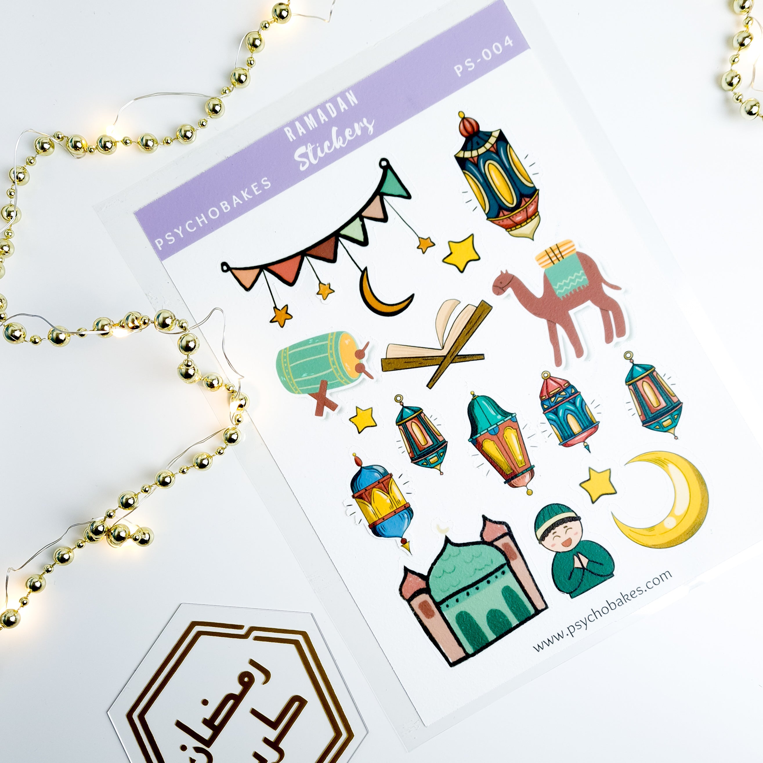 Ramadan Edible Stickers - Precut Edible Images – Psychobakes