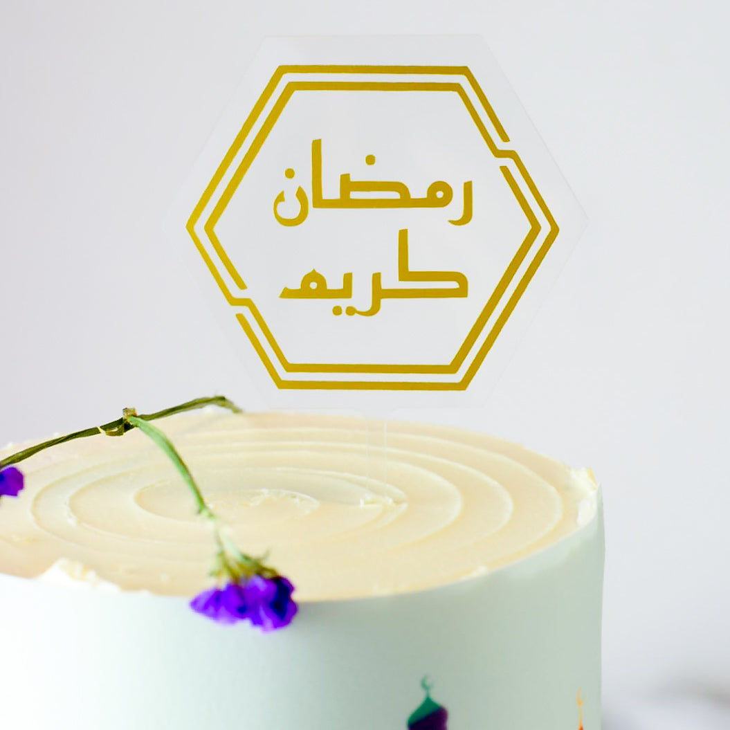 Ramadan Kareem Cake topper - Hexagon Clear Acrylic